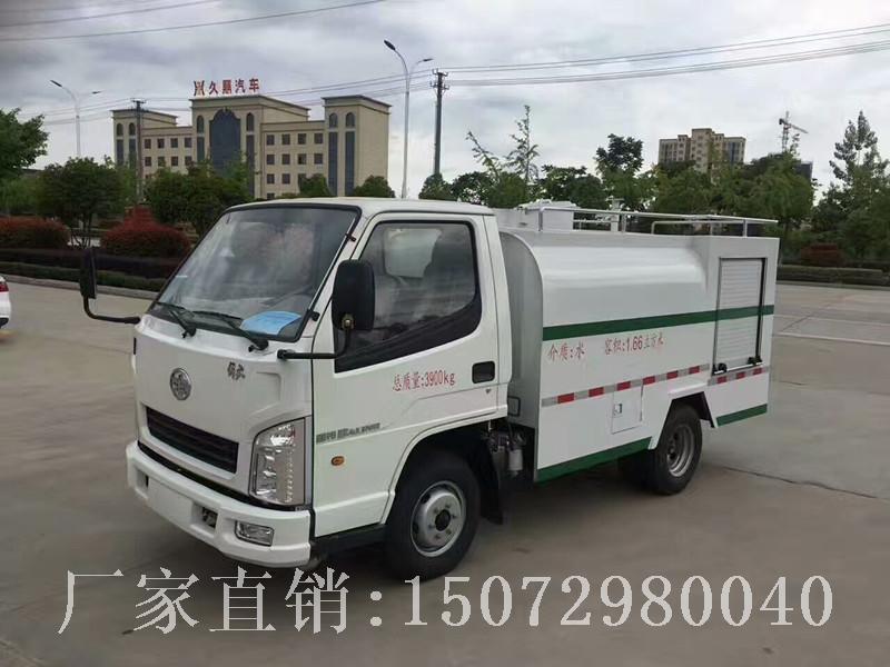 6442459371133374780_副本.jpg