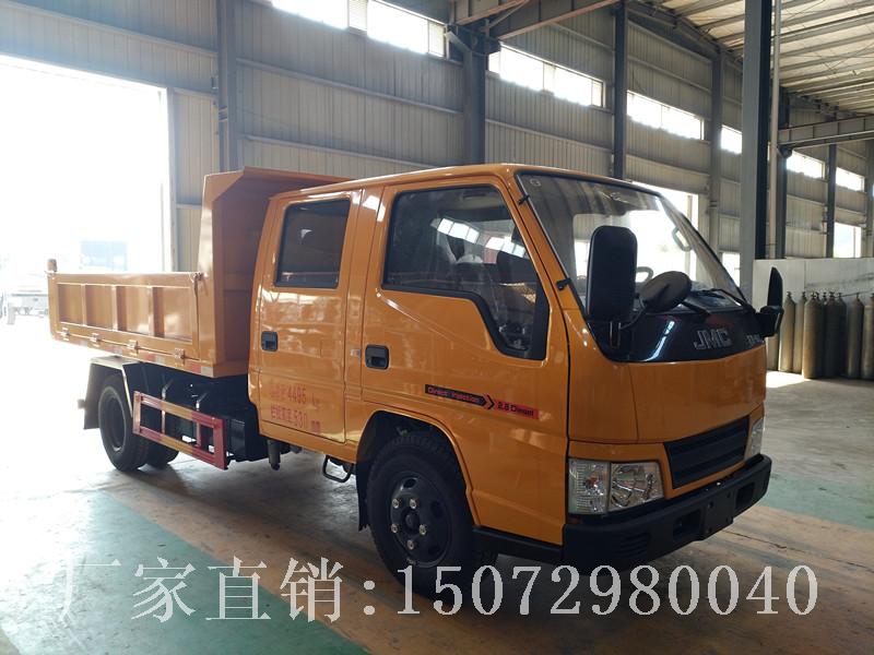 江铃双排座自卸车 江铃双排座自卸车