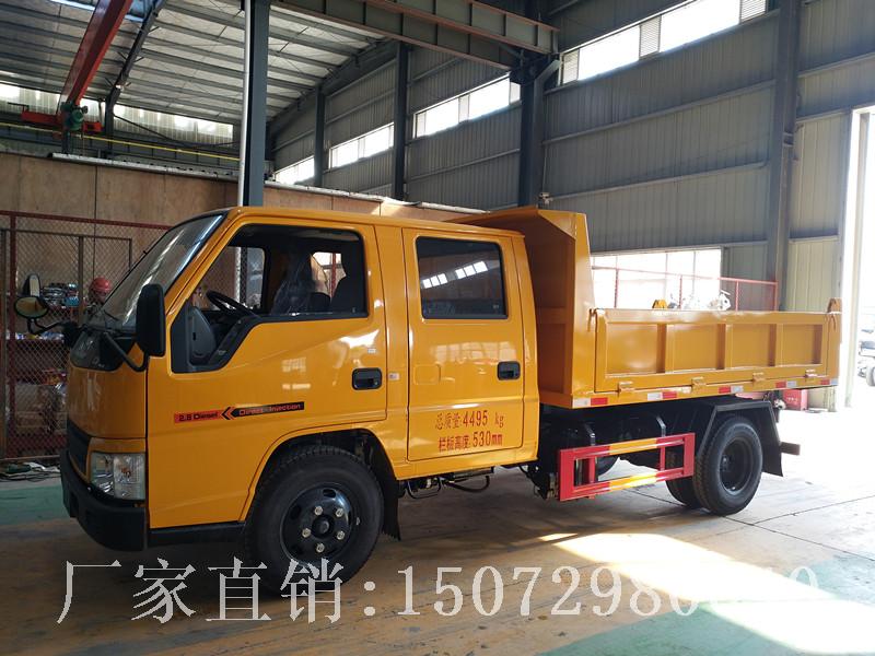 国五江铃自卸车 国五江铃自卸车