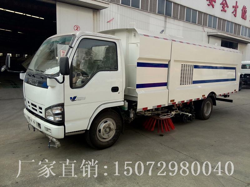 庆铃五十铃洗扫车 庆铃五十铃洗扫车