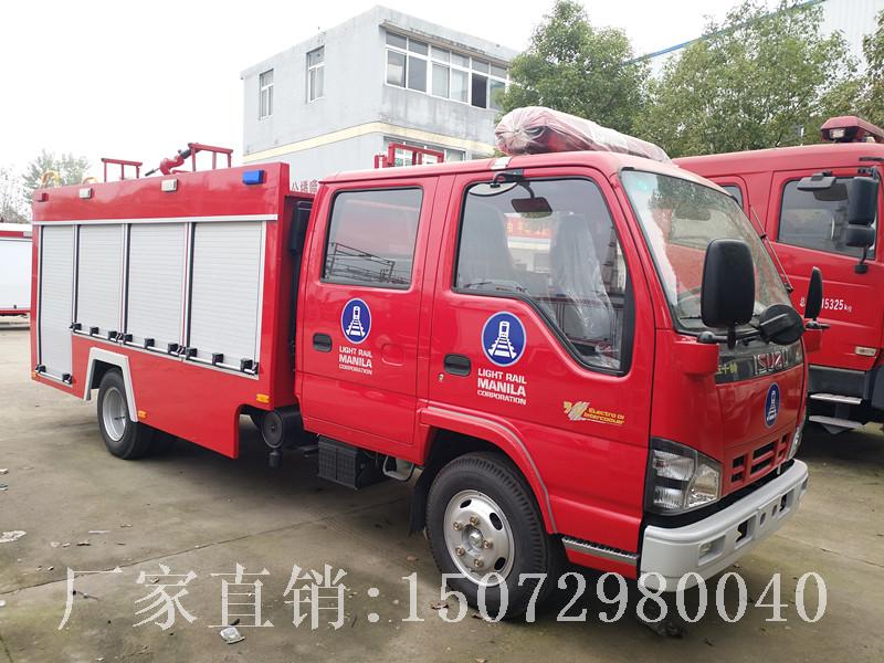 3-5吨庆铃五十铃泡沫消防车 3-5吨庆铃五十铃泡沫消防车