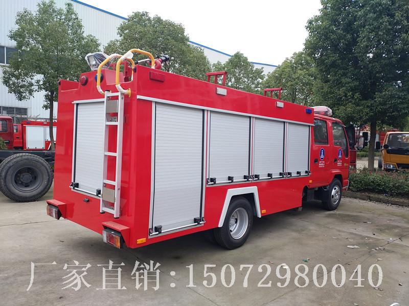 泡沫消防车 泡沫消防车
