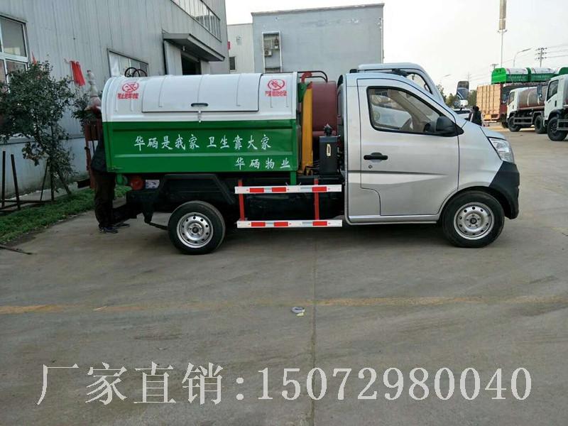 6600924182384307787_副本.jpg