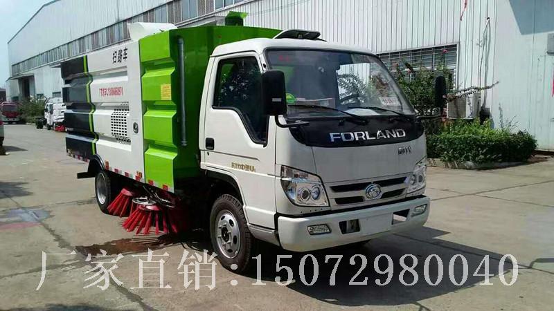 2-3T福田扫路车 2-3T福田扫路车