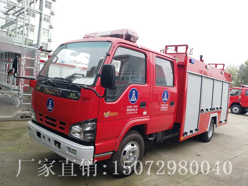 庆铃五十铃泡沫消防车 庆铃五十铃泡沫消防车
