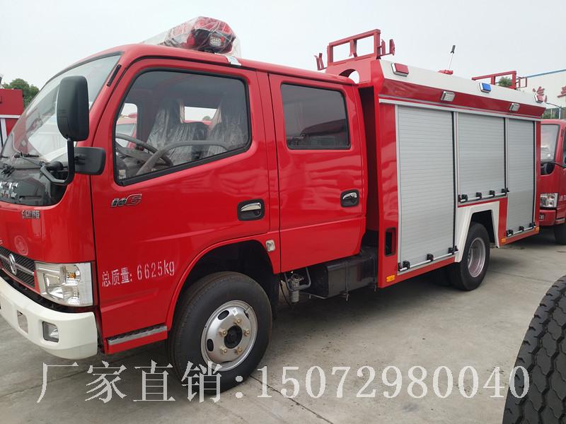东风凯普特水罐消防车 东风凯普特水罐消防车
