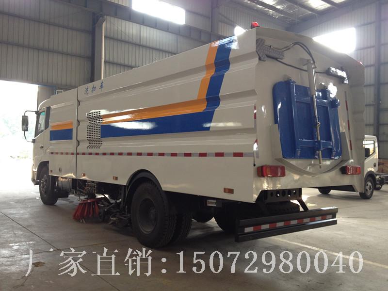 天锦洗扫车 天锦洗扫车