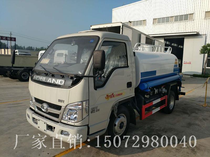 1.5-3T洒水车 1.5-3T洒水车