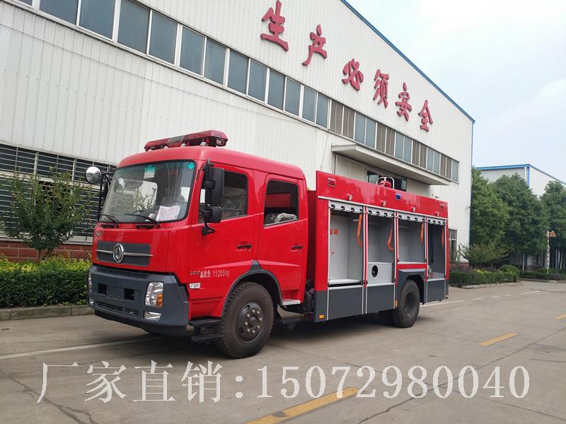东风天锦水罐消防车 东风天锦水罐消防车