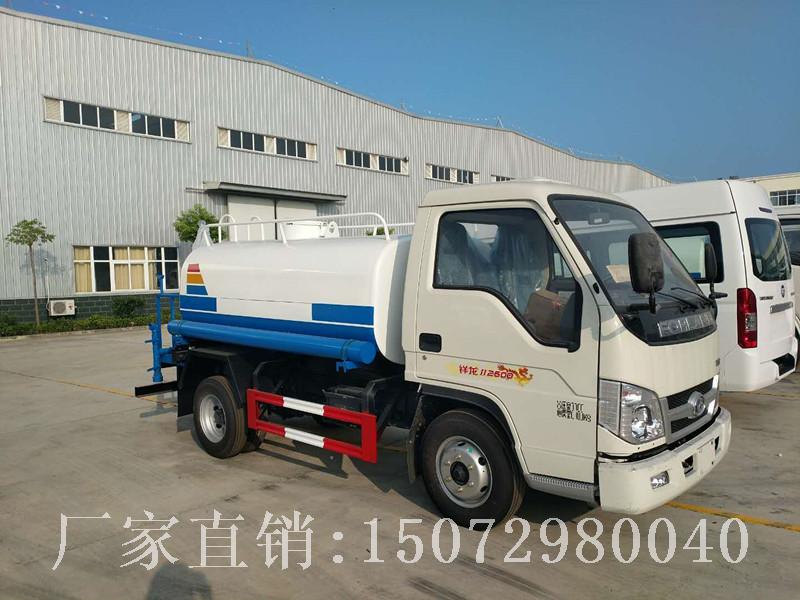 福田洒水车 福田洒水车