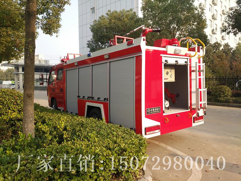 微信图片_20180622152141_副本.jpg