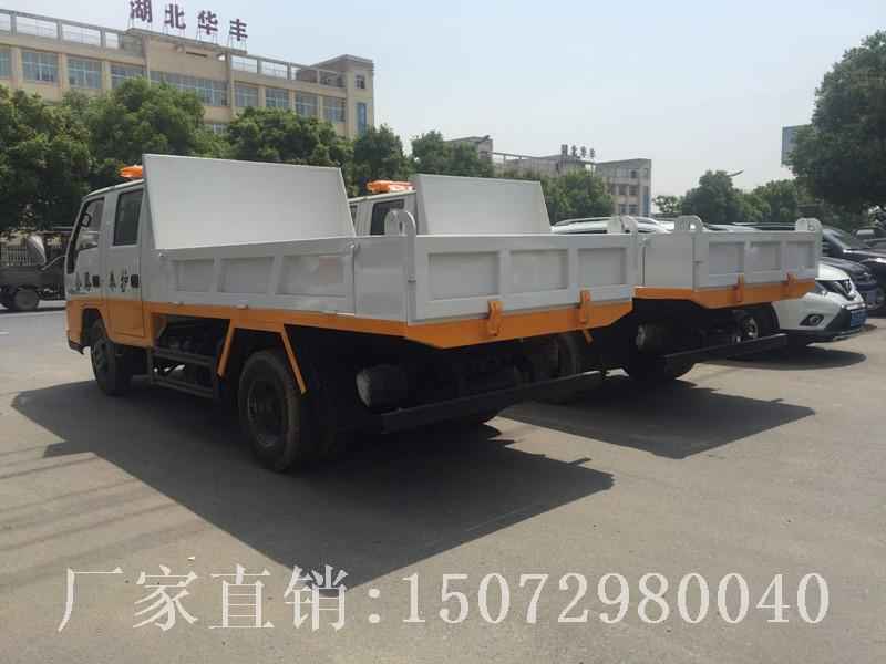 公路养护车 公路养护车