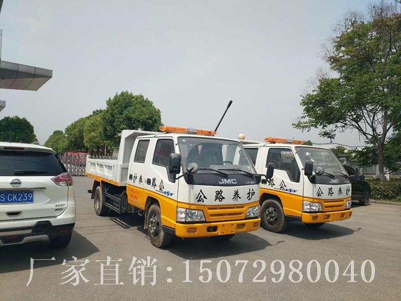 江铃公路养护车 江铃公路养护车