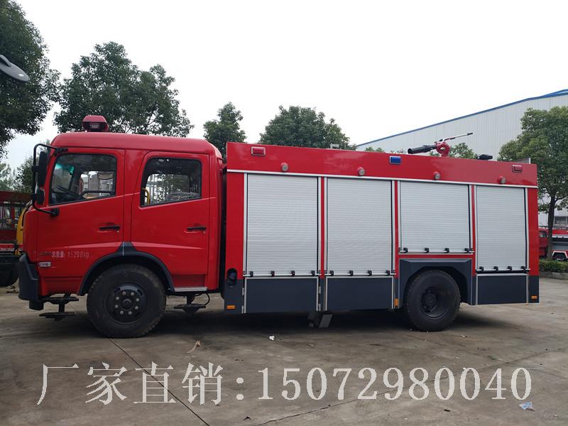 东风天锦泡沫消防车 东风天锦泡沫消防车