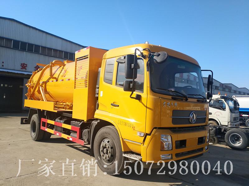微信图片_20180113093928_副本.jpg