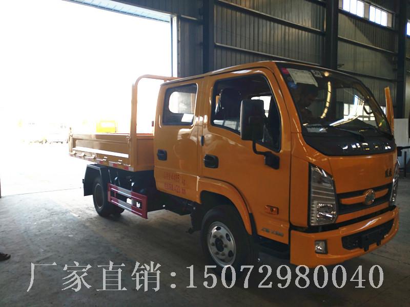 跃进双排座自卸车 跃进双排座自卸车
