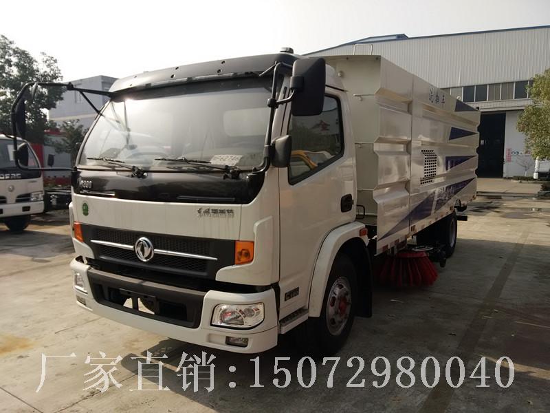 东风凯普特洗扫车 东风凯普特洗扫车